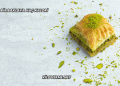 Bir Baklava Kaç Kalori