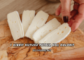 1 Kibrit Kutusu Peynir Kaç Kalori?