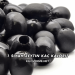 1 Siyah Zeytin Kaç Kalori?