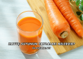 Havuç Suyunun Faydaları Nelerdir?