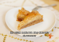 İki Dilim Baklava Kaç Kalori?