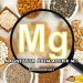 Magnezyum Ödem Attırır mı?