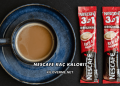 Nescafe Kaç Kalori?