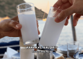 Rakı Kaç Kalori?
