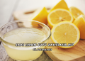 Sade Limon Suyu Zayıflatır mı?