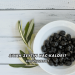 Siyah Zeytin Kaç Kalori?