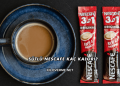 Sütlü Nescafe Kaç Kalori?